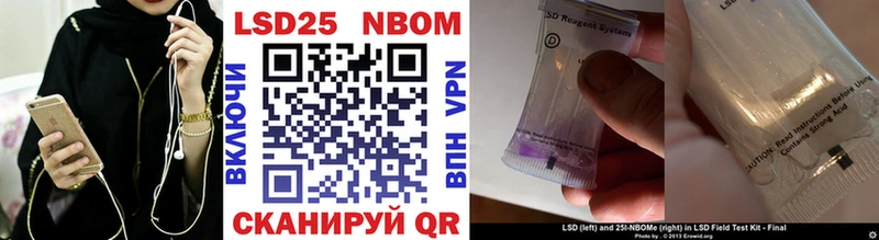 KRAKEN ССЫЛКА  цены наркотик  Тольятти  Наркотические марки 1,8мг 
